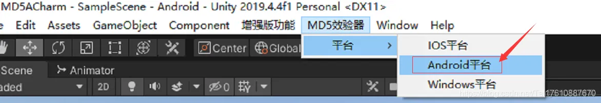 unity ios热更新 unity 热更新方案_unity ios热更新_03